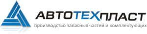 Автотехпласт ПФ ООО