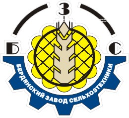 Бердянский Завод Сельхозтехники