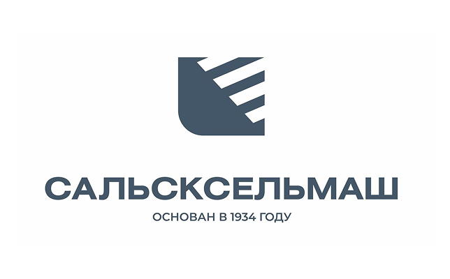 Сальсксельмаш, ООО