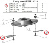 КРН 29.438-01Б